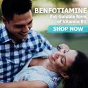 Benfotiamine Powder - Capsules / 120ct 200mg Gel. Caps. product thumbnail