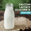 Calcium Lactate Gluconate - Bags / 100 grams product thumbnail