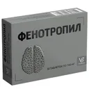 PHENOTROPIL® (Phenylpiracetam, Fonturacetam, Entrop) 100 mg/tab, 30 tabs/pack product thumbnail