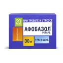 AFOBAZOL® (Afobazole) Standard and Prolonged release 10-30 mg/tab, 20-60 tabs/pack - 30 mg/tab, 20 tabs/pack (Prolonged release) product thumbnail