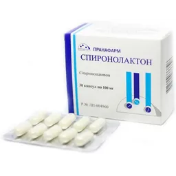 SPIRONOLACTONE (Aldactone, Spiractin, Verospiron) 25-100 mg/cap, 20-30 cap/pack - 100 mg per tab, 30 tab per pack product thumbnail