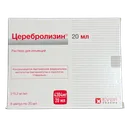 CEREBROLYSIN® 2-20 ml/vial, 5-10 vials/pack - 4300 mg (20ml) per vial, 5 vials per pack product thumbnail