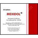 Sample Mexidol (Emoxypine) 125 mg/tab, 10 tabs/blister product thumbnail